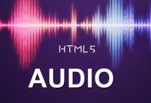 微信浏览器中播放声音的正确姿势及html5中的audio标签-WEB前端开发